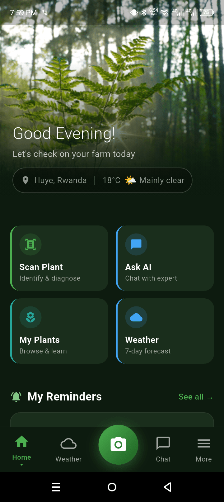 CuraPlant app
